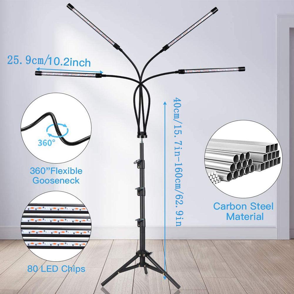 USB4-tube 660 nm 850 nm near-infrared light panel red light with timer surface and body household device with adjustable bracket