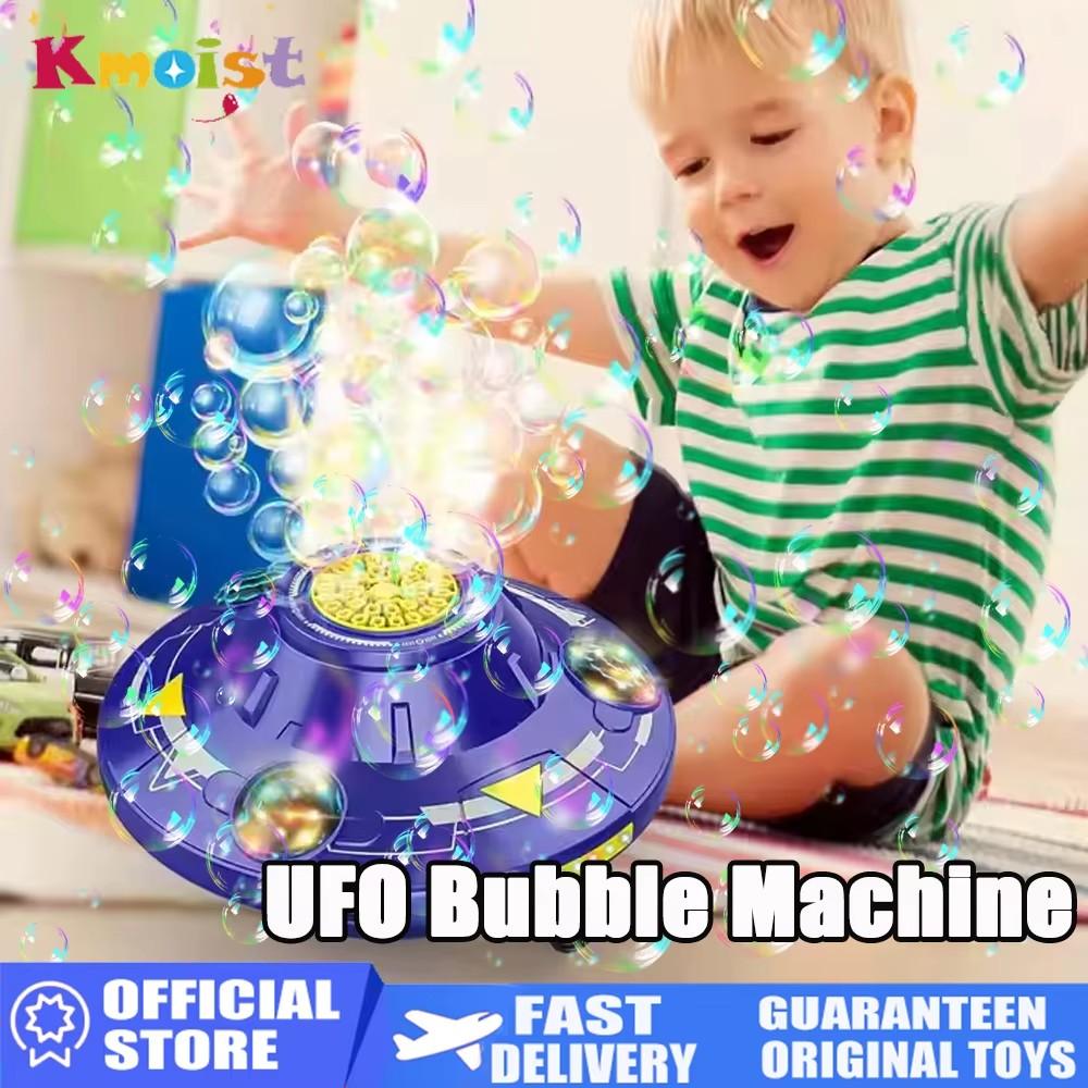 80ml Electric Flying Saucer Automatic Bubble Machine with Rotating Bubble Gun and LED Light for Outdoor Games, Featuring Obstacle-Avoiding Flight Ideal for Disc-Shaped Outdoor Activities, Spring Outings, Easter, and Birthday Parties