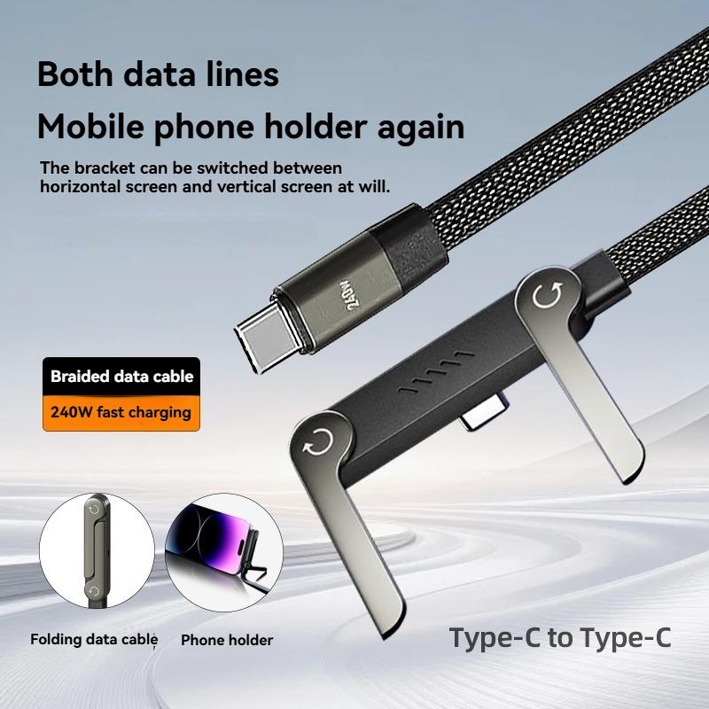 Invisible Stand Charging Cable with Stand, 240w Super Fast Charge Type-C Charger, Ideal for Gaming Office Car Travel