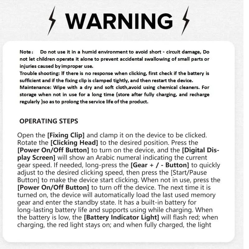 Charging Auto Clicker, Automatic Click Speed Tool, Efficient Screen Click Simulator for Smartphones & Controllers, Portable Selfie Device