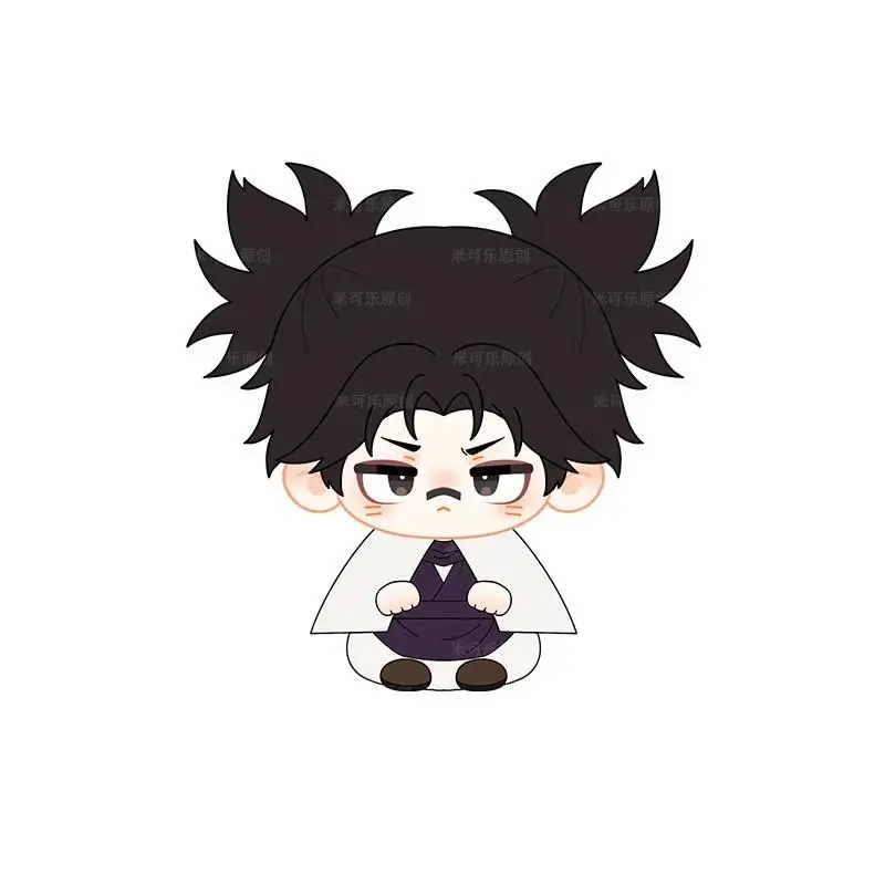 Jujutsu Kaisen Choso 12cm Plush Dolls Soft Plushies Cartoon JJK Choso Stuffed Toy Pendant Dolls Collection Holiday Birthday Gift