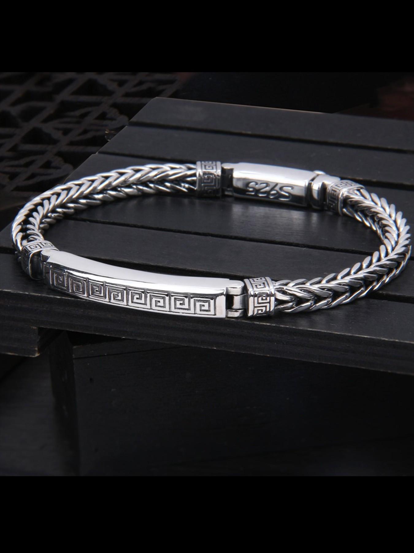 New Men's Bracelet, Vintage Om Symbol, Dragon Bone Weave, Fashionable and Unique, Trendy and Versatile, Perfect Accessory