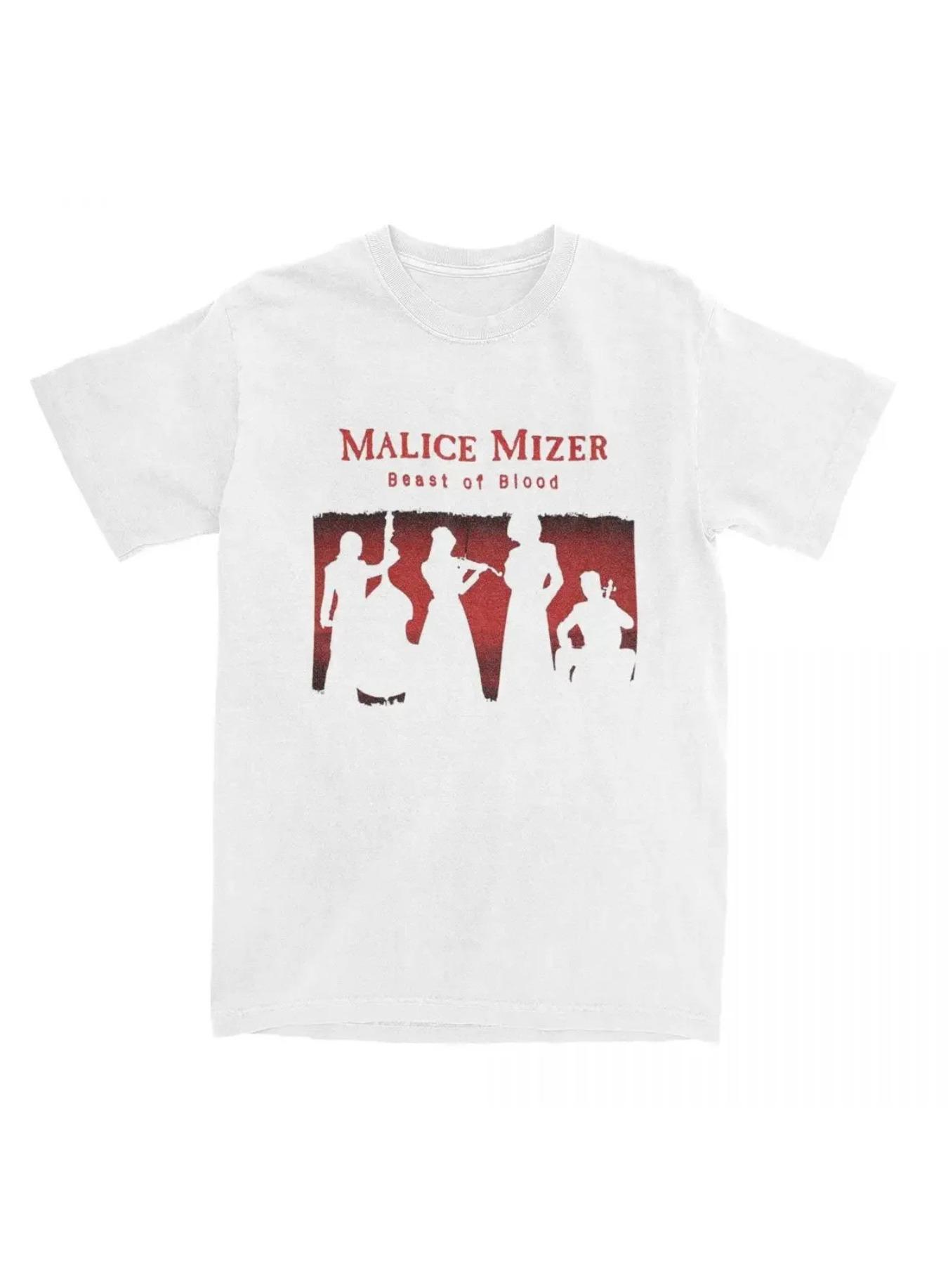 My Favorite Malice Musician Mizer T Shirts Printed Hip Hop Streetwear Short Sleeve Harajuku Men Women Vintage Unisex Tops