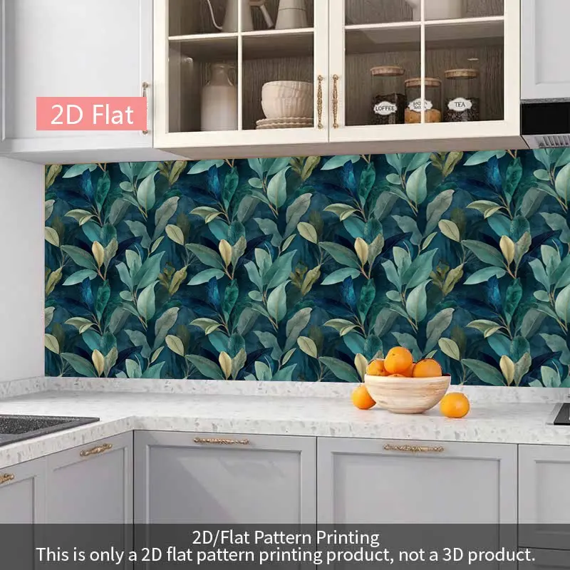 2D Deep Wall Decal, Self-Adhesive Plant Art Wallpaper, Jungle Leaf Sticker, Modern Still Life Art, Home Decor for Hallway, Porch, Living Room, Bedroom, Office