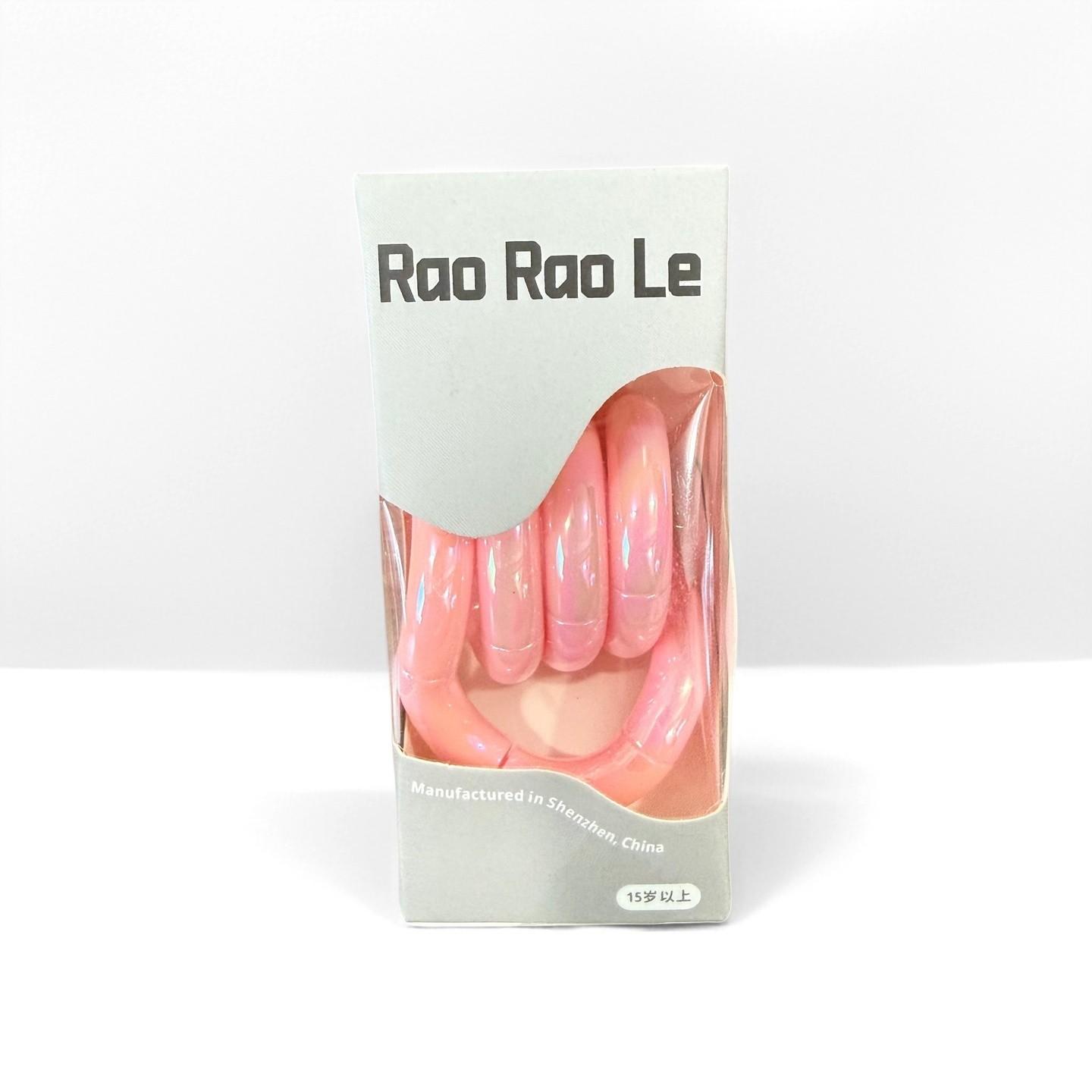 Night Light Stress Relief Toy, Focus Therapy Finger Massage, Colorful Pressure Release, Infinite Unwind Fun, Planet Twist Game