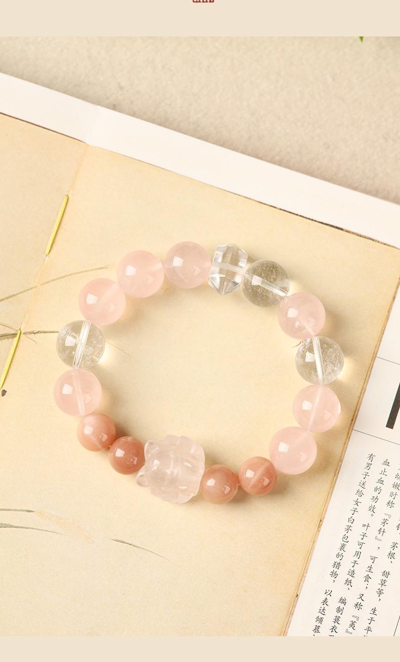 [Love Fortune] crystal bracelet, rose quartz white crystal sunstone pink quartz carving, unisex, daily wear gift, 10mm beads natural stone, love romance luck symbol