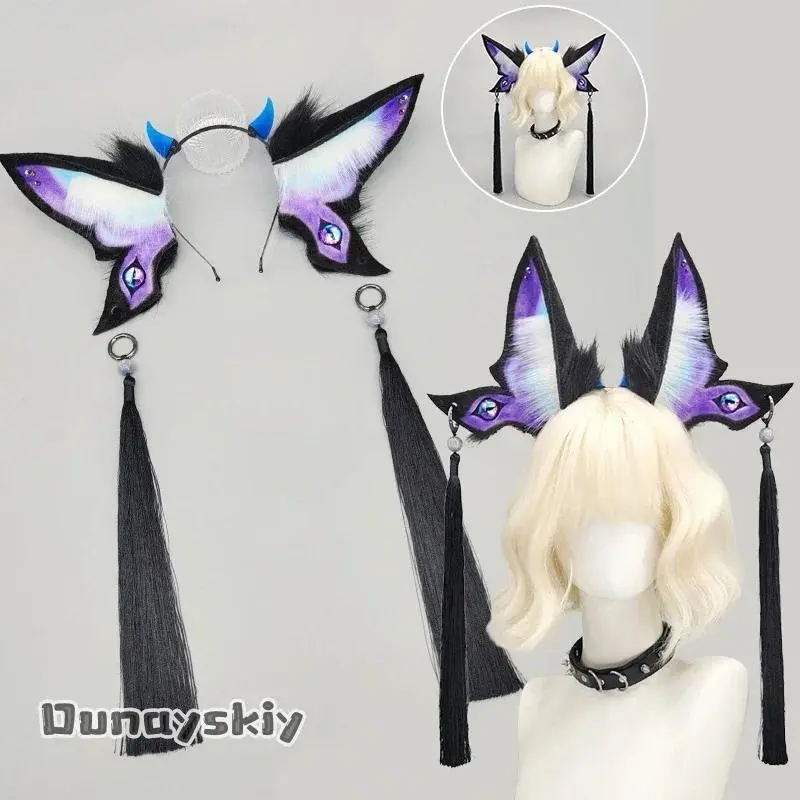 y2k Furry Cospaly Costume Demon Ear Headdress Furry Demon Wings Devil Horn Headband Moth Ears Fursuit Headband cosplay accessorY