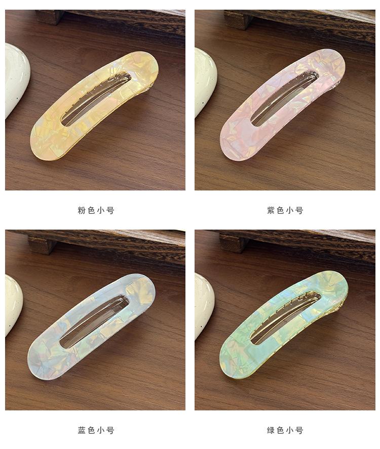 Romantic Hollow Heart Hair Claw | Dreamy Cut-out Heart Clip for Ponytails & Updos | Aesthetic Sweetheart Accessory for Women