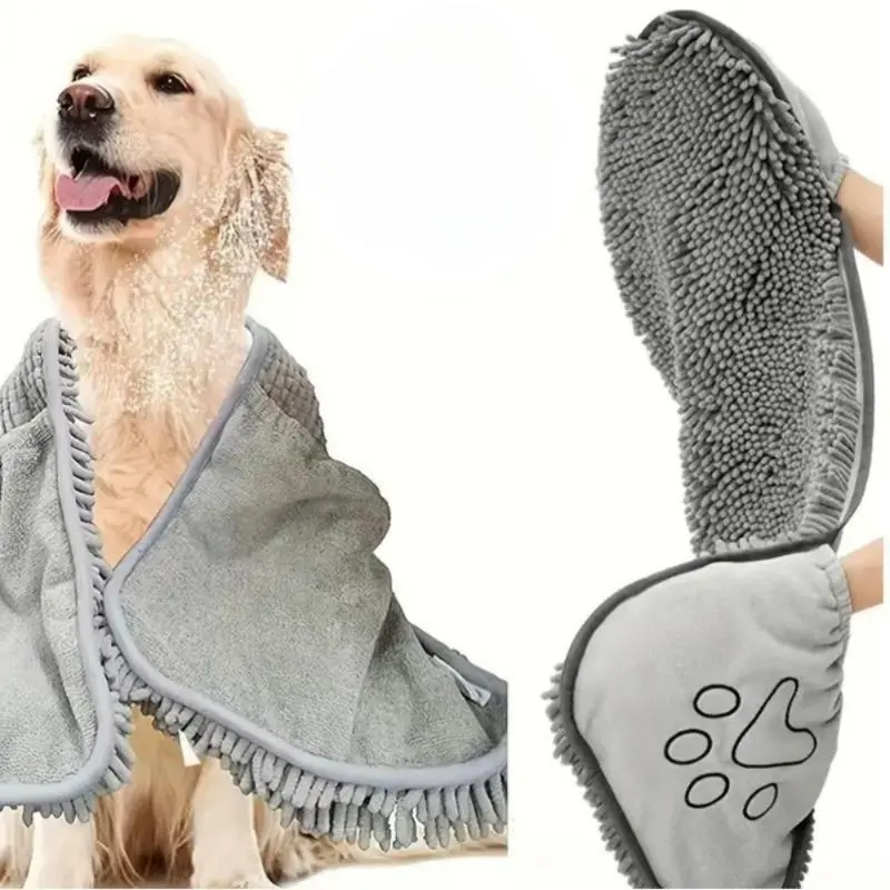 Large-Size Pet Bath Towel - Super Water-Absorbent, Fast-Drying, Soft Cloth, Comfortable Grooming Accessory for Cats, Dogs (Luggage & Bag Cleaning Care Accessory)