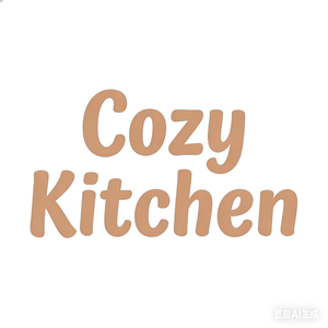 Cozy Kitchen