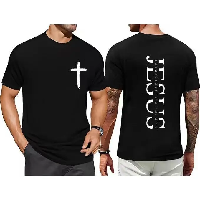 Motivational Bible Verse Mens Graphic Tee Standard Size Jesus Cross Printed Pastor Appreciation Present Baptism Surprise Fellowship Community Supporter