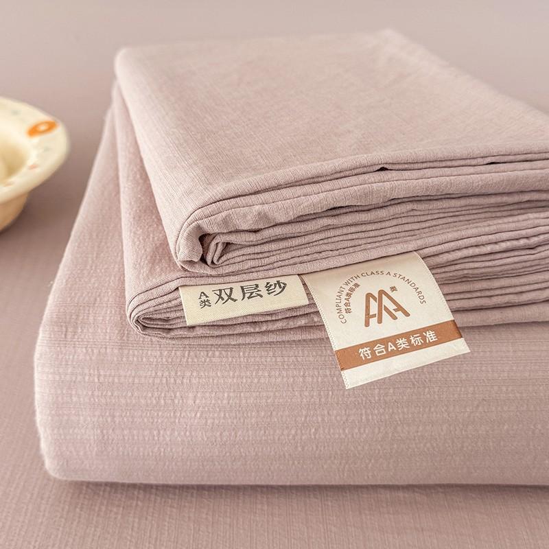 3pc High-Density Dual-Layer Bedding Set, Soft and Breathable, Suitable for All Seasons, Ideal for Bedroom and Guest Room