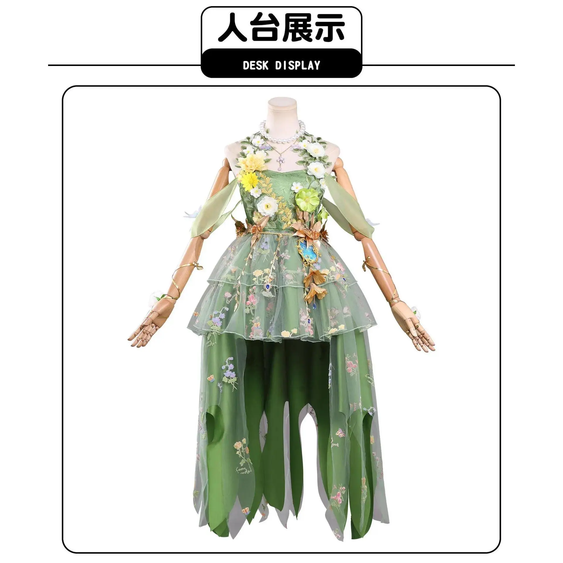 Identity V Gardener Emma Woods Nymph Award Everlasting Summer Lolita Cosplay Costume With Headgear Necklace Halloween Carnival