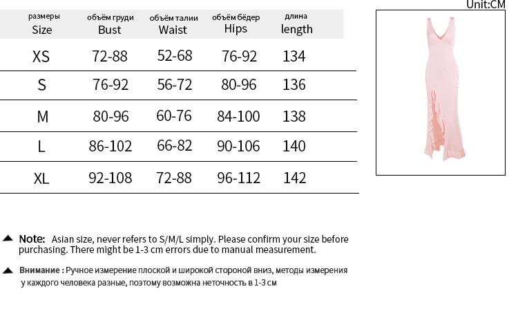 JY24071SKO-Women's Summer Sheer Beach Cover Up Dress Elegant Sleeveless V-Neck Ruffle Trim Split Maxi Gown Lightweight Transparent Mesh Long Dress for Tropical Vacation Poolside and Cruise Wear