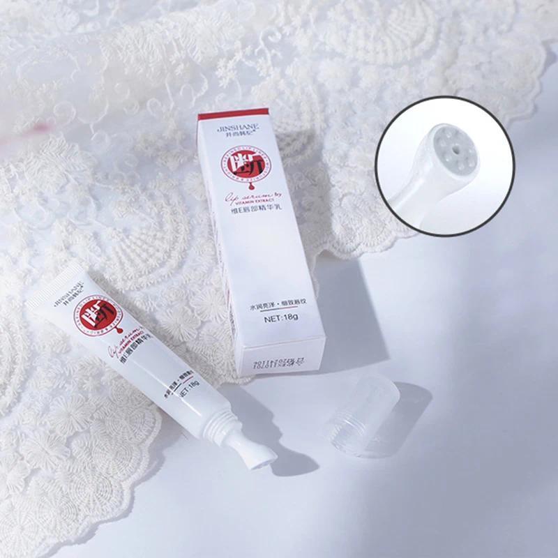 1PC Lips Pink Fresh Treatment Remove Dark Smoke Lips Lip Balm Moisturizer Nourishing Essence
