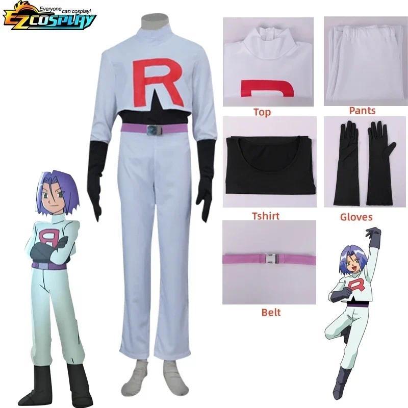 Adult Anime Team Rocket Jessie (Musashi) & James (Kojirou) Complete Cosplay Set, Halloween Costume Outfit
