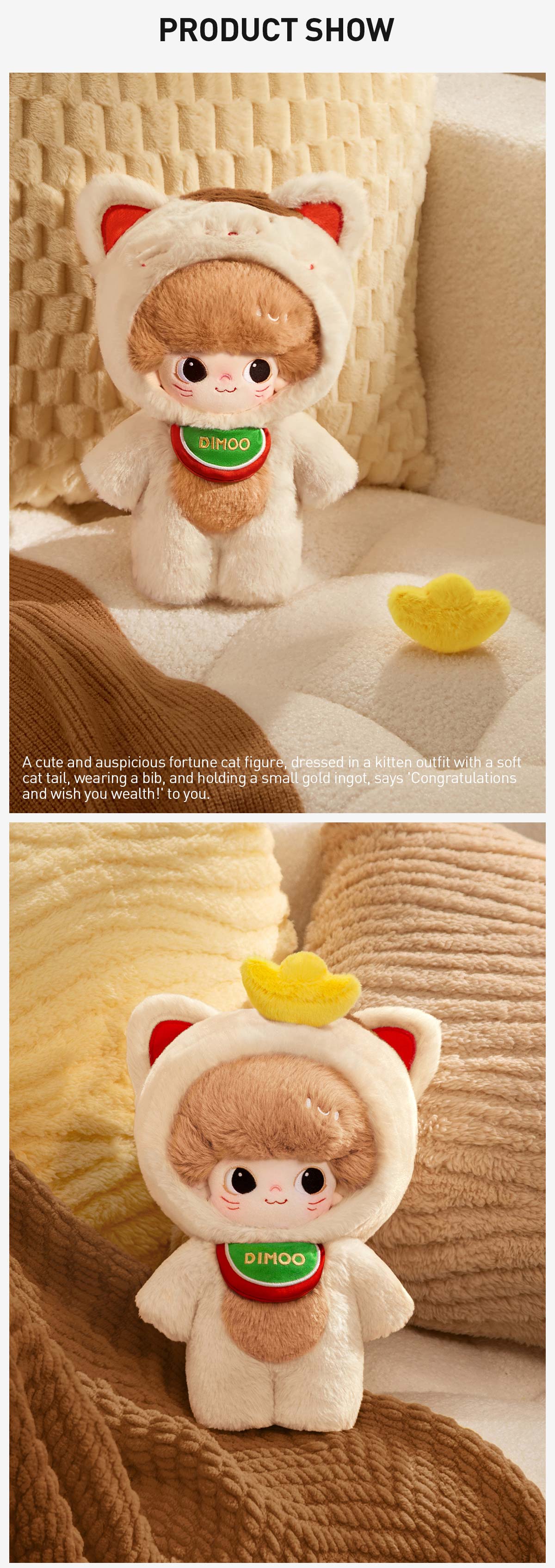 POP MART DIMOO Weaving Wonders Series-20cm Cotton Doll