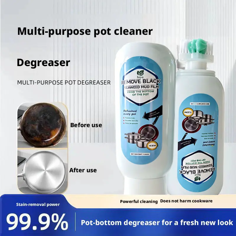 2-pack pot bottom stain remover and descaler, seaweed mud cleaner for removing black grime, burnt marks, stubborn grease, and household kitchenware cleaner, suitable for iron pots, glass pots, enamel pots, stainless steel pots, ceramic pots, etc