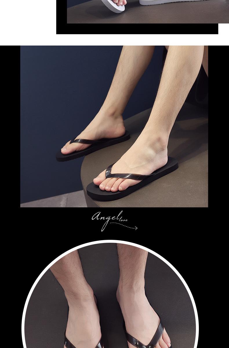 1 pair of solid color men's flip-flops, summer outdoor trendy Korean style non-slip beach sandals for men, Quick Dry Sandals