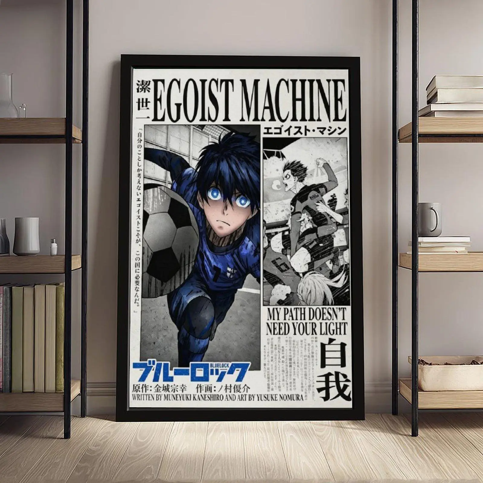 Blue Lock Isagi Yoichi Poster, Egoist Machine Newspaper Style Manga Print, Japanese Soccer Anime Collage Wall Art, Trendy Sports Anime Aesthetic Wall Decor, Teen Bedroom Decor, Football Anime Fans Home Wall Decor