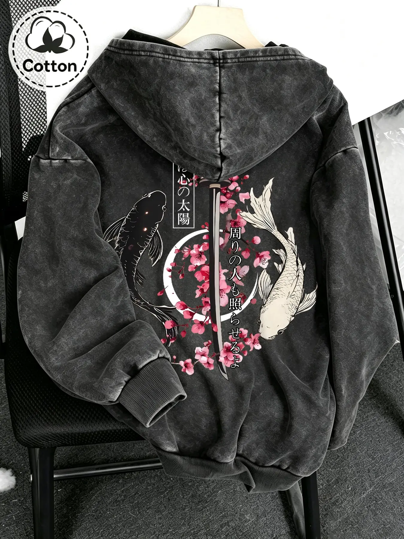 Men's Hooded Cotton Sweatshirt, Washed Vintage Koi Cherry Blossom Sword Japanese Back Print, Casual Long Sleeve, Spring Fall Winter