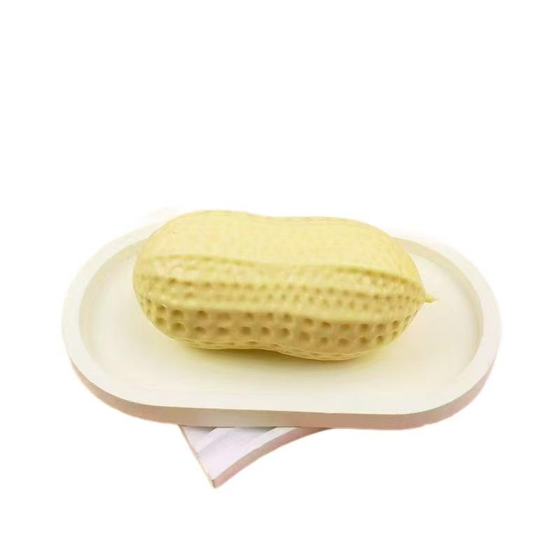 Large Peanut Squishy Stress Relief Toy, Stress Relieving Tool, Slow Rebound Soft Gel, Big Mud Feel, Tpr Material, Perfect for Relaxation and Anger Release