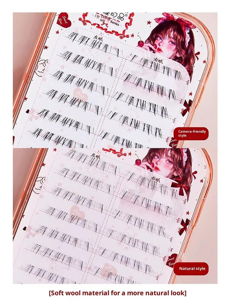 No Glue Under Eyelashes Cluster -Lower Lashes, Natural Volume,Segment Lashes, Easy Apply for Beginners, Anime Eye Lashes,Easy To Remove,4-8mm