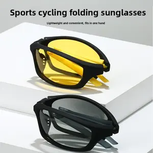 New men's and women's folding color-changing sports sunglasses, ultra-light, vibrant, wind-resistant, portable, and polarized cycling sunglasses