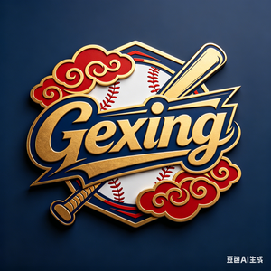 Gexing Outdoor Sports Products