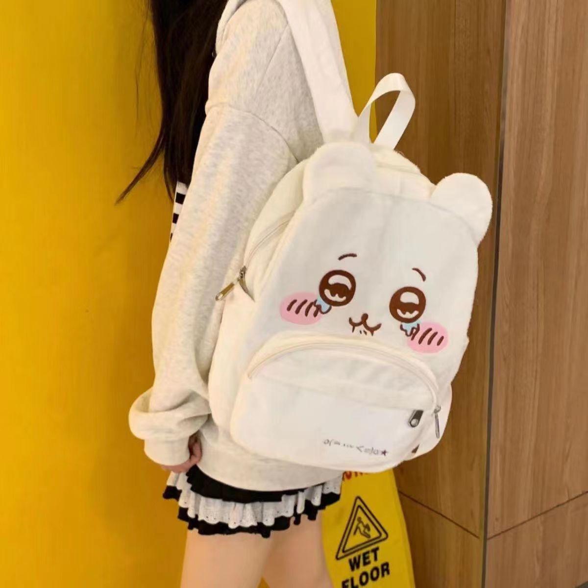 Embroidered Chikawas Fluffy Kids Backpack for Girls - Large-Capacity Durable Bookbag, No Battery Needed Back to School Shopping Gift (Toys & Hobbies Specialty DIY Supply, Cute Backpacks for School)