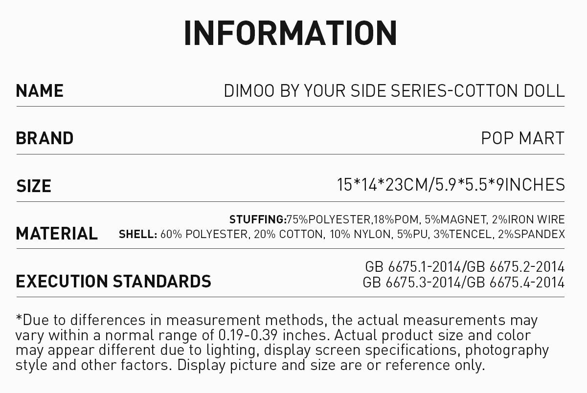 POP MART DIMOO By Your Side Series-Cotton Doll