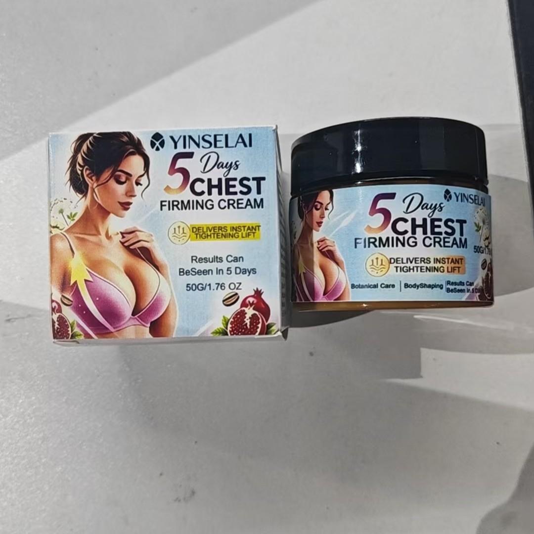 Powerful Firming Cream with Jojoba Oil, Niacinamide, Retinol, and Vitamin E, Deeply Moisturizes and Tightens Skin, Suitable for All Skin Types