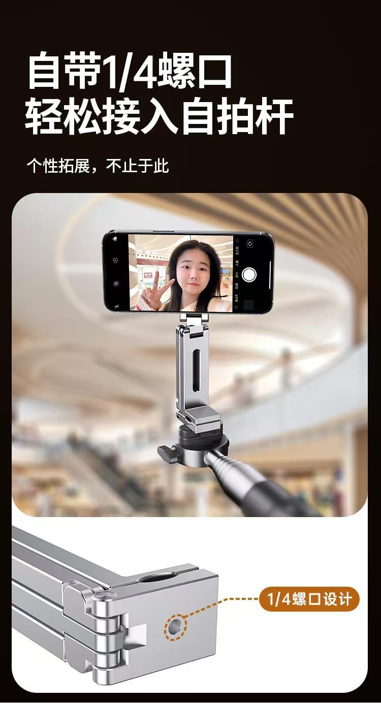 Travel Magnetic Phone Mount, Magsafe Portable Clip, Rotatable Foldable Universal Plastic Stand, Adjustable Phone Stand, for Business Trip, Travel, Outdoor, Navigation & Shooting