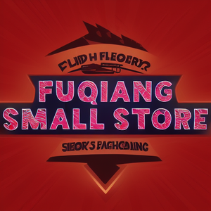 Fuqiang Small Store