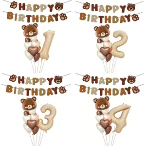 1 Set Cream Chocolate Caramel Heart Foil Balloons Bear Head Balloon Wedding Birthday Party Decoration Baby Shower Globos Gifts
