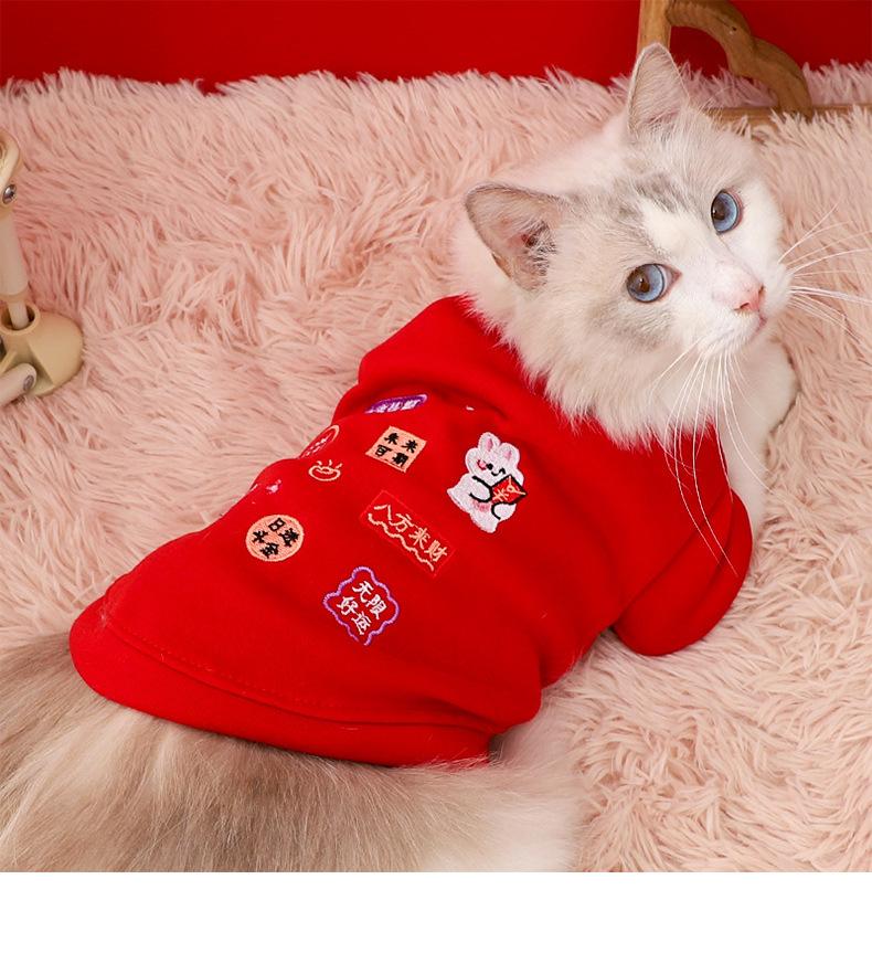 Dog New Year Greeting Clothes Festive Winter Wear Spring Autumn Sweatshirt for Schnauzer Pomeranian Corgi Small Dogs