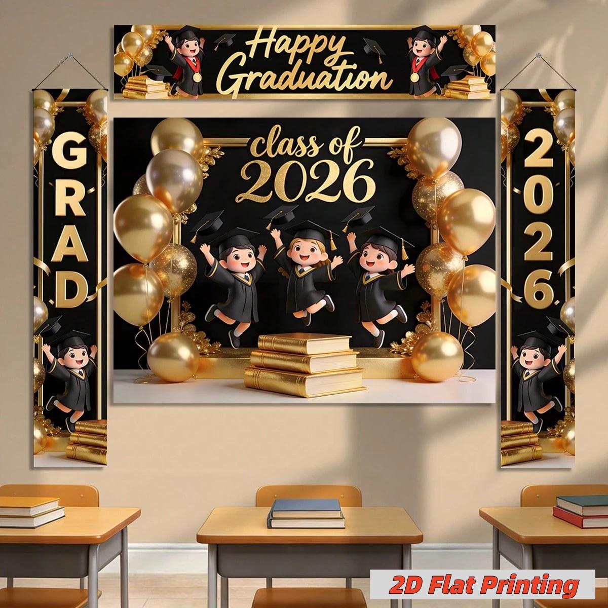 1-pack polyester fiber 2D flat printing 2026 graduation theme background cloth banner + door curtain three-piece set black gold balloon book design suitable for graduation parties, graduation ceremonies, studio shooting, classroom wall decoration