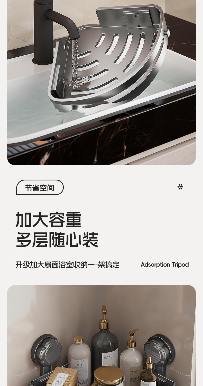 Extra Strong Suction Cup Triangle Bath Shelf Rustproof Bathroom Storage Rack Shower Caddy Towel and Toiletries Organizer Bathroom Organizing Accessories