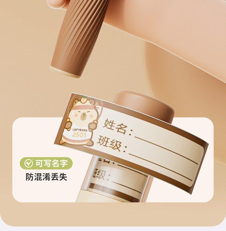 .Kids Speed Skipping Rope Adjustable Double Bearing for Kindergarten Elementary School Exam Training Jump Rope for Boys Girls Physical Education PE Class Coaches Recommended