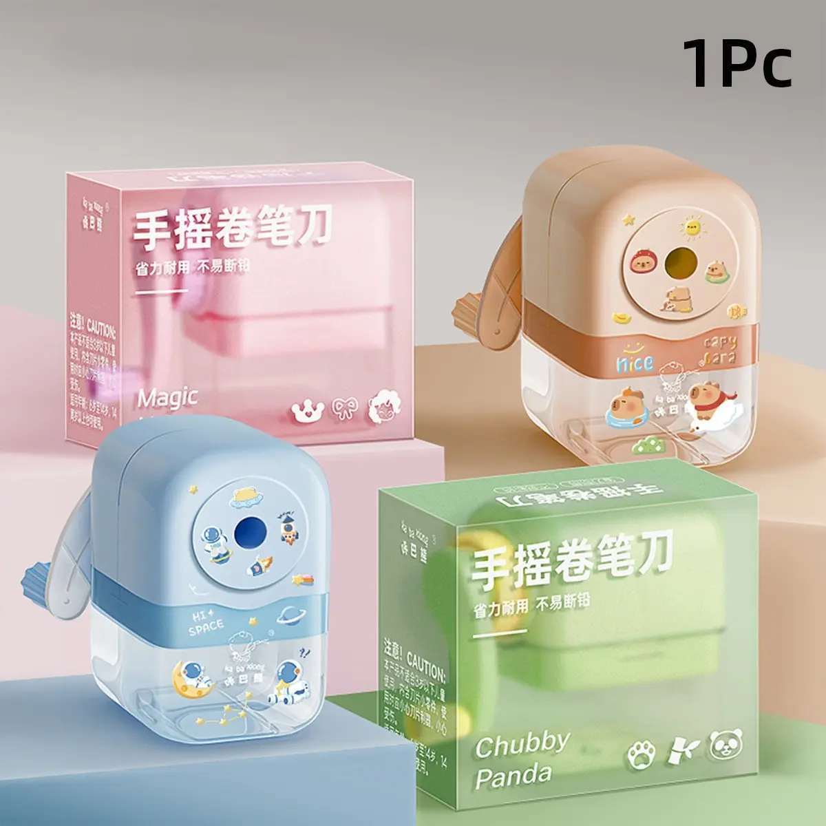 Cute Hand Crank Pencil Sharpener for School Desk, Manual with Clear Shavings Box, Smooth Sharpening Tool for Colored Pencils and Regular Pencils, Study Supplies, Home Desk Supplies, Desk Accessory, Back to School Supplies