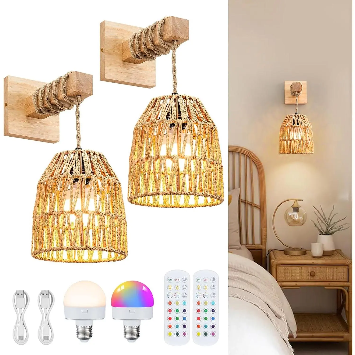 Woven Rattan Boho Weave Cat Hammock Wall Sconces - Rechargeable Set of 2 Wireless Battery-Operated Lantern Lights for Bedroom Home Decor