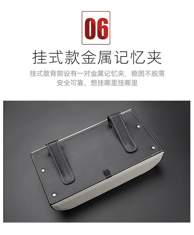 Hanging Car Tissue Box Visor Mount, Vehicle Paper Towel Dispenser for Car Interior, Auto Tissue Holder with Storage for SUV & Sedan, Car Accessories