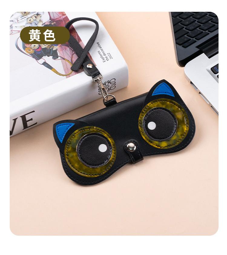 Portable glasses case, children's myopia glasses storage bag, hanging bag, cute cartoon glasses bag for students, sunglasses protective cover