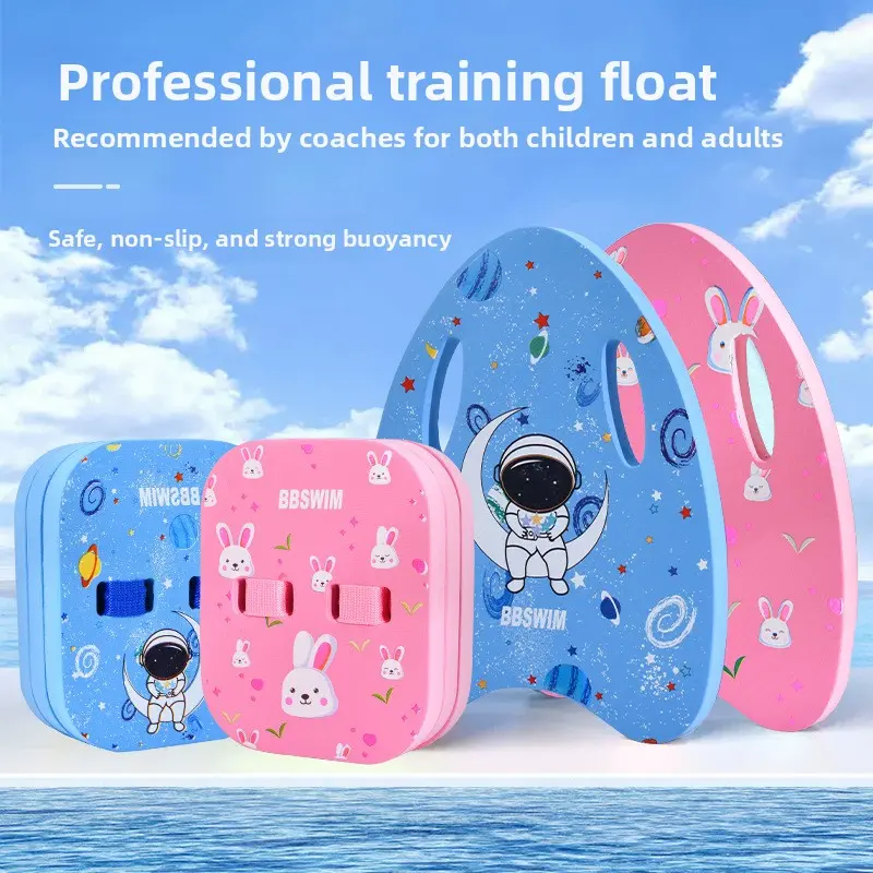 EVA Foam Swimming Kick Board - A-Frame Float, Lightweight Portable Size Swim Training Equipment for Beginners