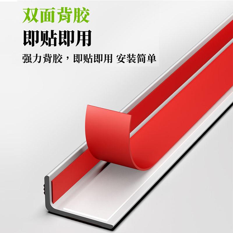 Stair Non-Slip Strip L-Type, Self-Adhesive Thick Outdoor Anti-Slip Tape, PVC Stair Step Grip, 6x3cm, 10m Roll, Slope Safety Strip