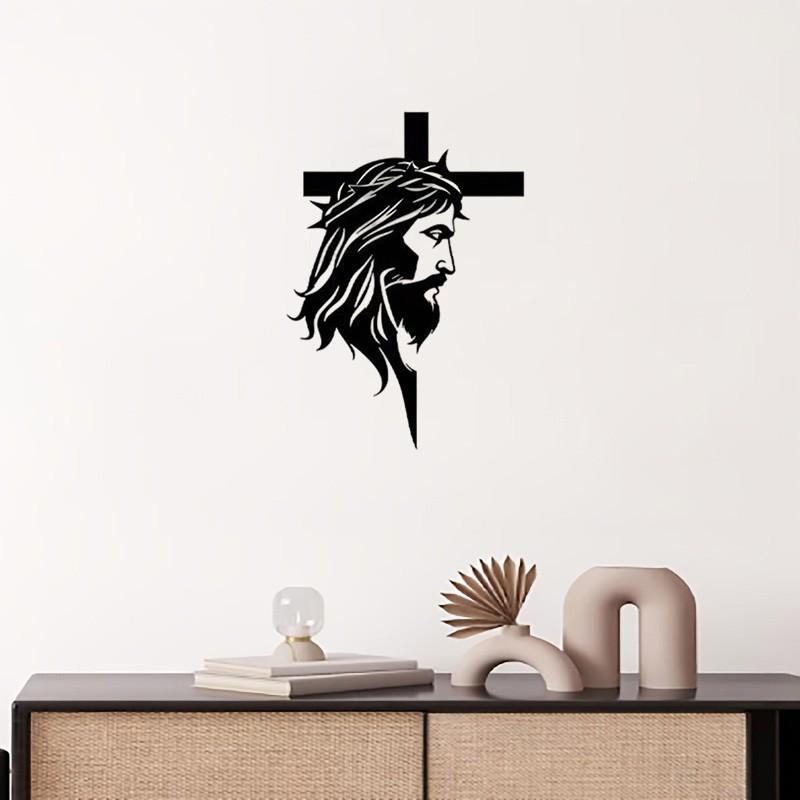 Jesus Cross Wall Decor, Metal Christian Religious Decoration, Simple Design for Home, Church, Office, Christmas, Easter, Thanksgiving