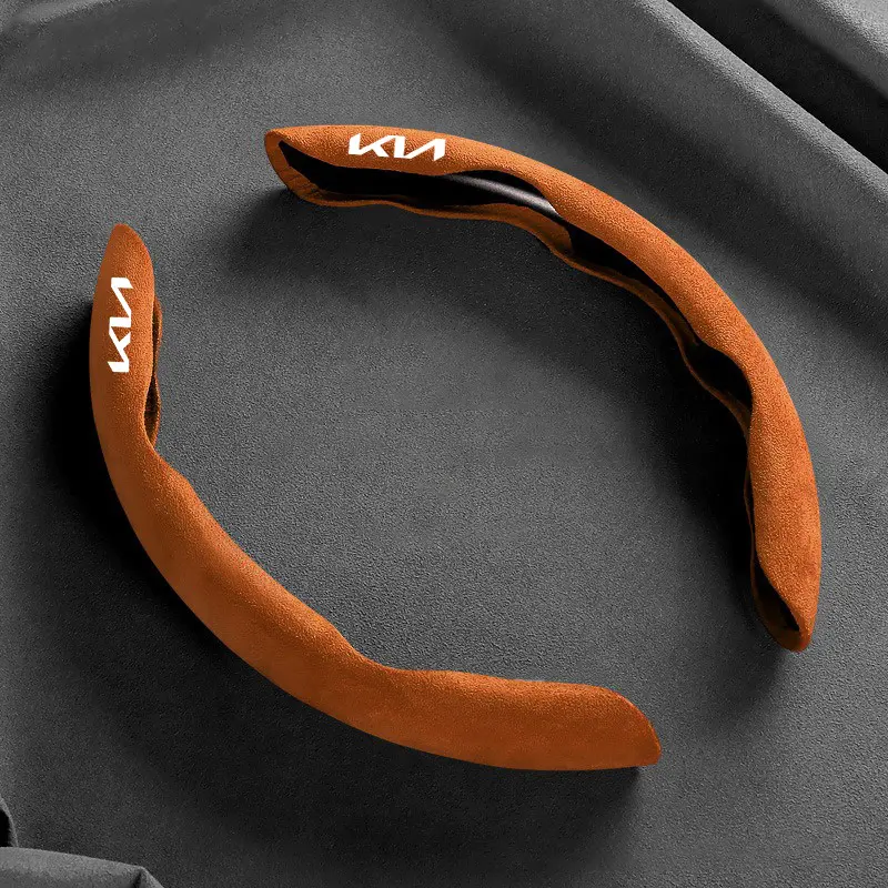 2pc-brown