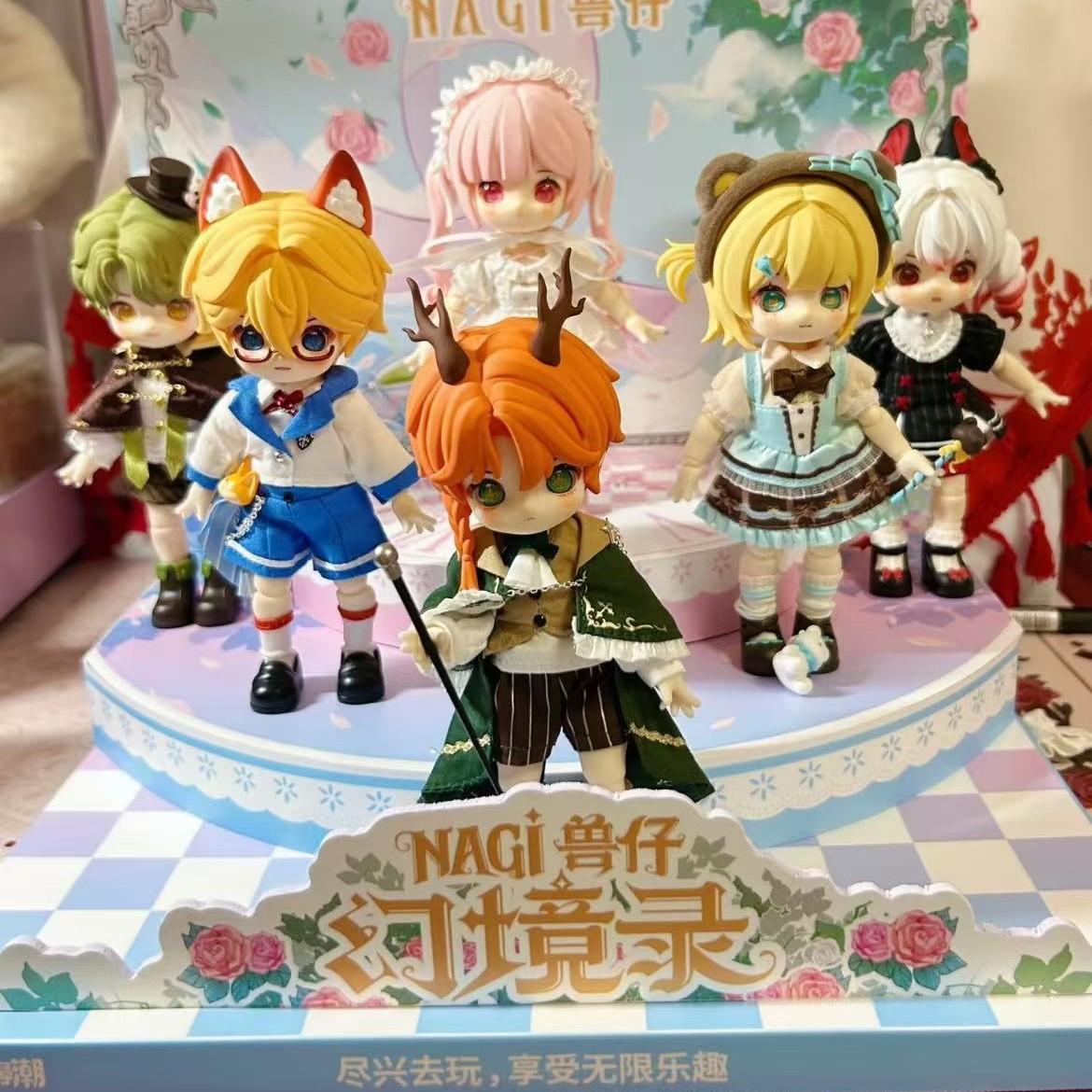 Nagi Beast Boy Blind Box Figure, Mjd Collectible Doll, Cute Animal Design, Jointed Action Figure, Full Set, Kids' Toy Gift