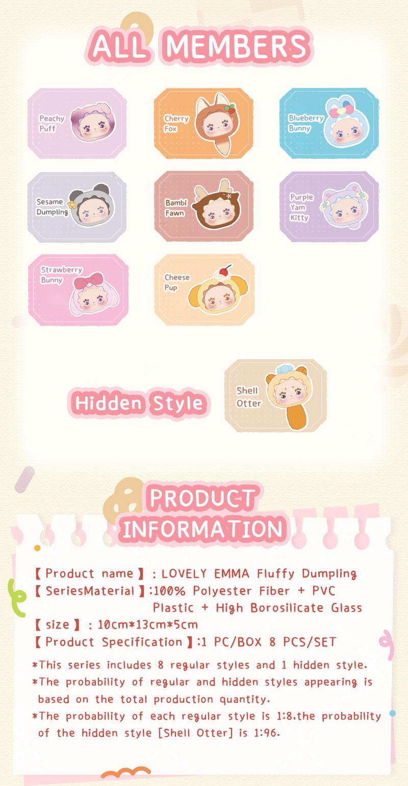 Lovely Emma Plush Blind Box Collection, Surprise Adorable Creative Plush Keychain, Lovely Emma Keychains, Cute Collectible Figures for Trendy Gifts