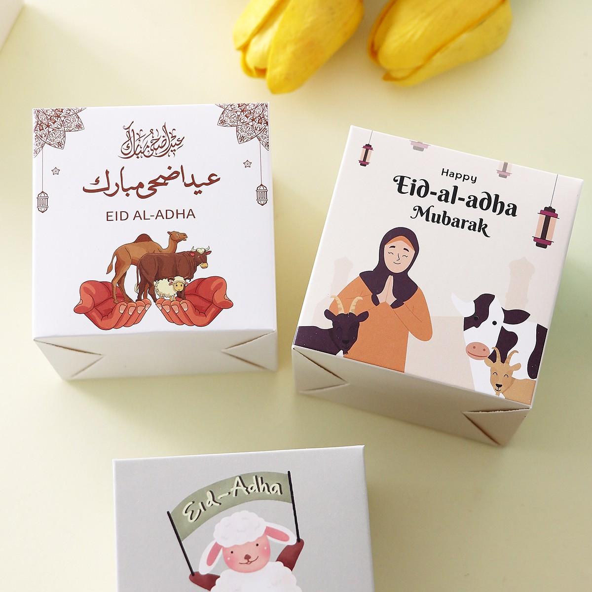 Eid Gift Boxes with Sheep/cow/dromedary Prints, 6 Styles Eid Candy Boxes, Muslim Festival Decor, Eid Party Souvenirs, Kids Snacks